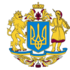 <p>Головним елементом Великого герба є Знак Княжої Держави Володимира Великого (малий Державний герб України) на щиті</p>
