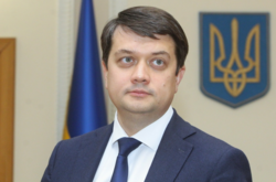 Разумков созвал нардепов на внеочередное заседание: что рассмотрят 1 июля
