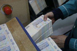 Теневая экономика Украины в 2020 году составляла треть официального ВВП