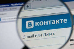 Обвинувачений більше року переховувався від суду, після чого його арештували