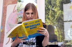 В Україні стартує іспит з іноземної мови у магістратуру