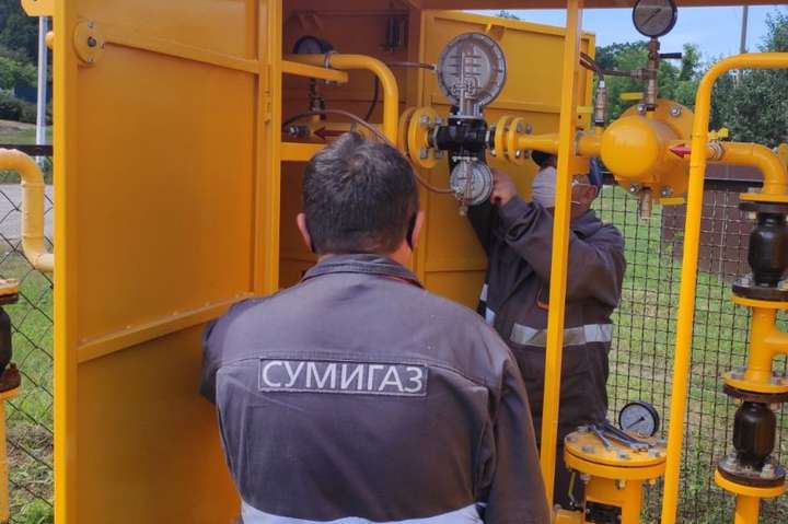 «Сумигаз» інвестував у газові мережі області більше 121 мільйона гривень за три роки