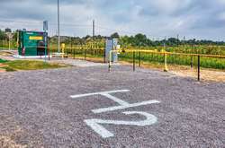 Євросоюз визнав водневий проект Регіональної газової компанії найбільш значущим для України