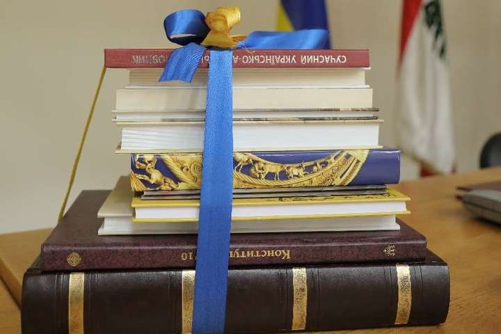 У Лівані презентували Конституцію України та книги українських авторів (фото)