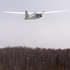 &nbsp;Луганщині зафіксований проліт ворожого безпілотного літального апарату типу &laquo;Орлан-10&raquo; із перетином лінії розмежування