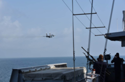  Нидерландская сторона подчеркивает, что Россия таким образом нарушила право на свободное пользование морем 