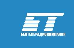 З 1 липня БТРК більше не зможе отримати доступ до сервісів Європейської мовної спілки