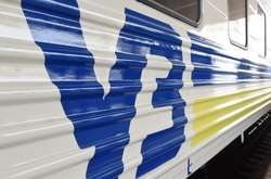 «Укрзалізниця» попереджає про затримку поїздів через негоду