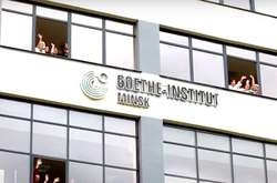 Влада Білорусі призупинила діяльність Інституту Гете