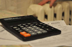 Киянам перерахують платіжки за опалення. Столичним «тепловикам» дали 20 днів