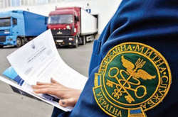 Митна Служба потребує дієвої та продуктивної уваги вищого керівництва держави