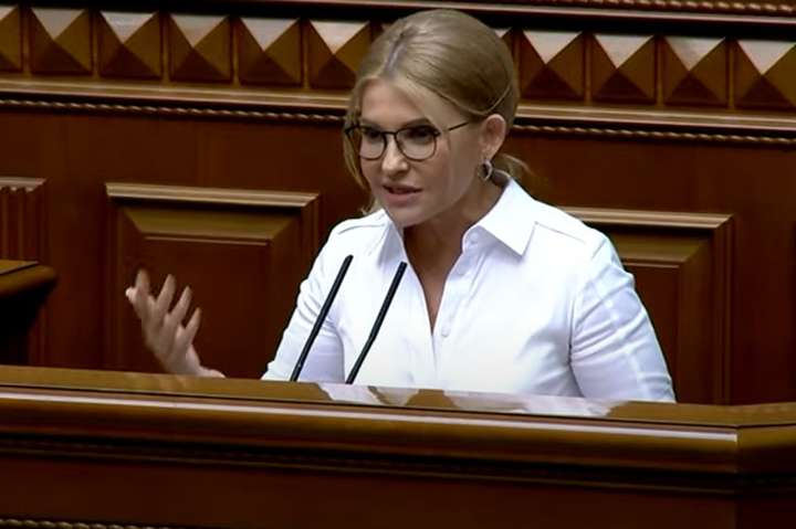 Тимошенко й олігархи. Лідерка «Батьківщини» розсмішила колег у парламенті