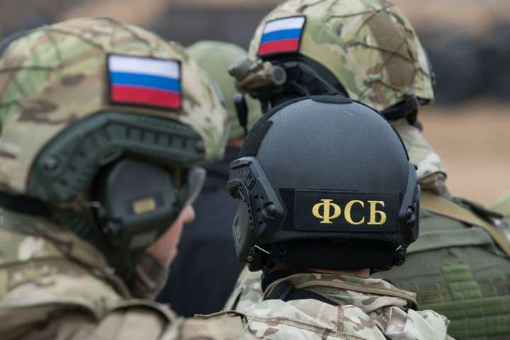 ФСБ залякує росіян «українською неонацистською організацією» 