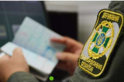 В Украине новые правила въезда из стран распространения штамма «Дельта». Что известно