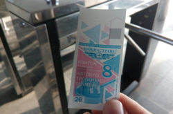 Київський транспорт прощається з талончиками: названо дату