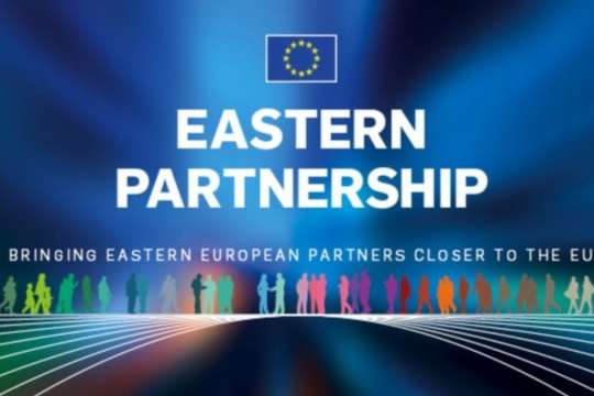 ЄС виділяє 2,3 млрд євро у межах «Східного партнерства». Що отримає Україна 