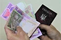 Мінімальний розмір пенсії за віком збільшився на 85 гривень