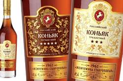 Путін підписав закон для можливості виробництва «коньяку Росії»