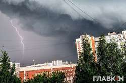 У Києві субота буде з опадами - короткочасні дощі з грозами