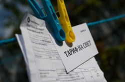 Исторический минимум: трейдеры обвалили цену на электроэнергию до 38 коп/кВт•ч