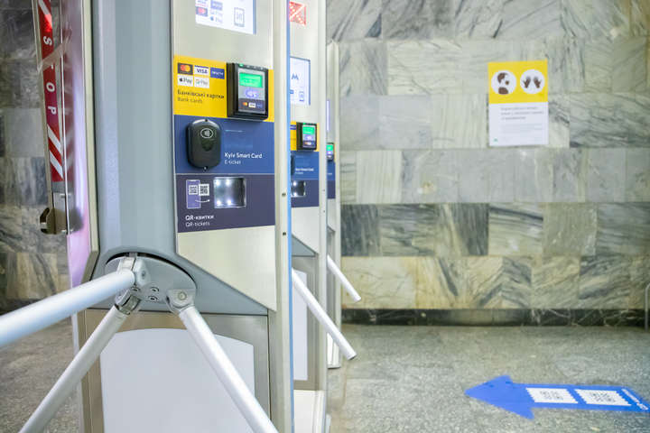 На станції метро «Контрактова площа» на чотири дні закриють один вестибюль