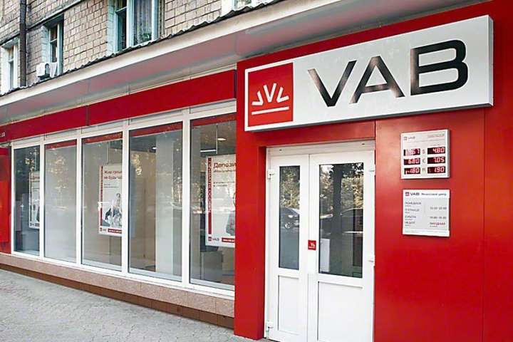 Справа VAB Банку: НАБУ не знайшло збитків державі і змови акціонерів з керівництвом НБУ
