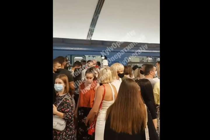 Фестиваль Atlas Weekend спровокував колапс у київському метро (відео)