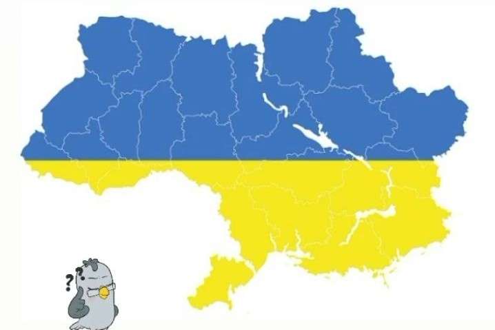 Компанія JBL опублікувала карту України без Криму та частини Донбасу. Винних обіцяють звільнити