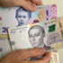 Борги українців списуватимуть з їх банківських рахунків