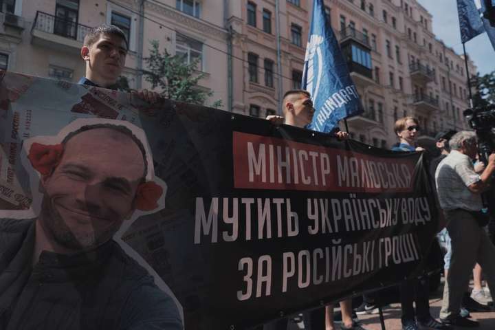 Активісти звинуватили міністра юстиції Малюська в роботі на Росію