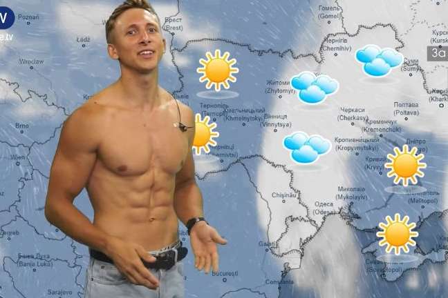 Прогноз погоди з оголеним торсом. У Полтаві роздягнули ведучих  (відео)