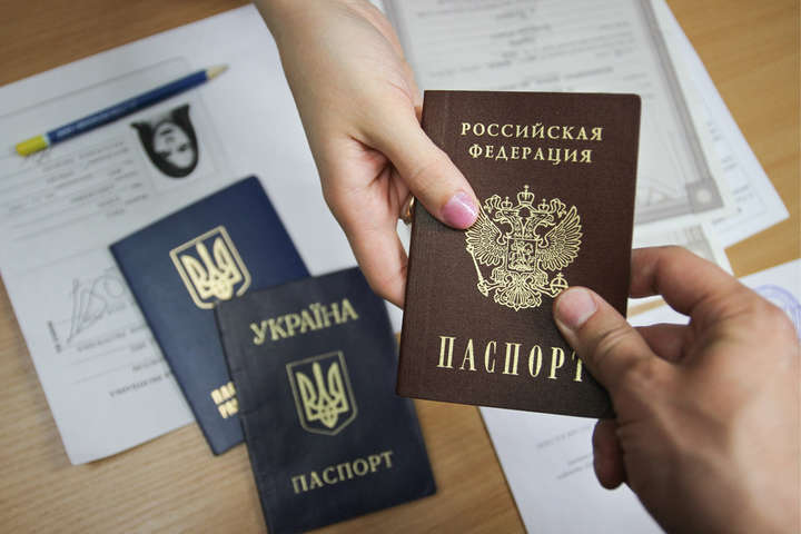 Скільки російських паспортів видали в ОРДЛО