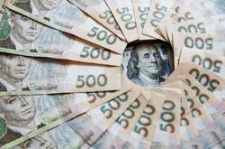 Нацбанк зміцнив гривню: курс валют на 7 липня