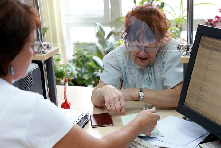 «Укрпошта» запустила акцію для пенсіонерів: на чому можна зекономити