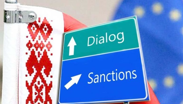 Санкции против Беларуси: правительство Украины одобрило, но окончательное решение за СНБО