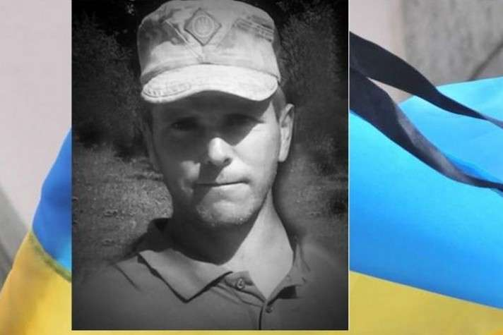 В районе операции Объединенных сил умер солдат из Винницкой области