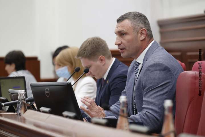 Кличко закликав Київраду підтримати «земельні» питання 