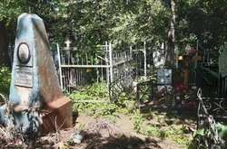 Шахрайство на кладовищі. У Росії знайшли останки небіжчиків без трун