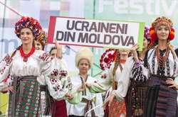 Нардеп: порядок денний української діаспори в Молдові безмірно нас цікавить безпосередньо на рівні виконавців