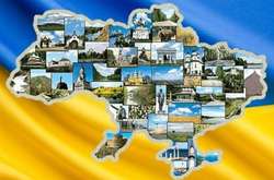 Ткаченко склав список місць для культурного туризму в Україні
