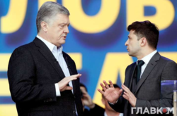 Опрос показал, кто может стать следующим президентом Украины