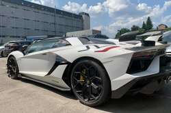 Митники тимчасово вилучили Lamborghini Aventador