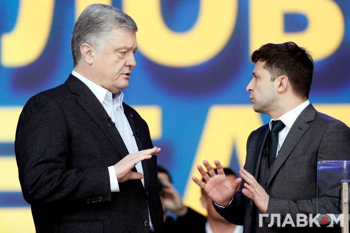 Опитування показало, хто може стати наступним президентом України