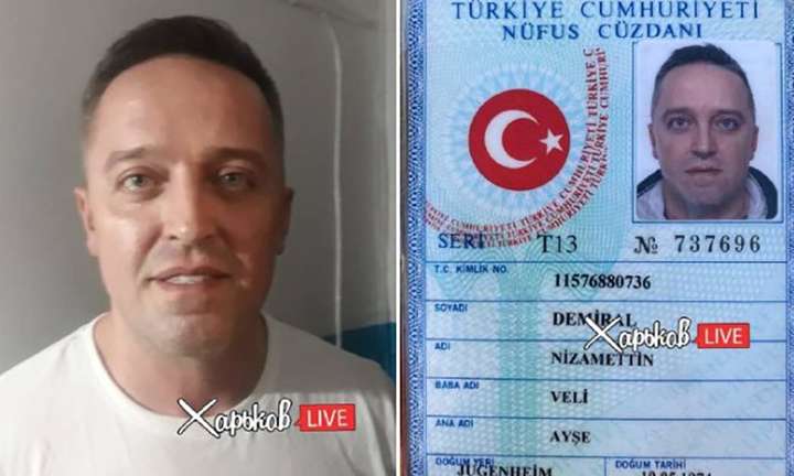 Із харківського суду втік турок: фото, відео та особливі прикмети 