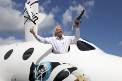 Полет Брэнсона в космос: когда смотреть трансляцию