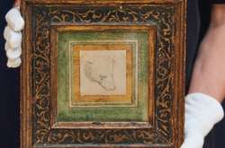 Рисунок головы медведя, сделанный Леонардо да Винчи, продали за рекордную сумму