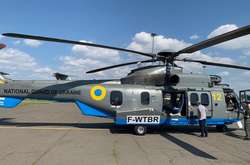 МВС отримало черговий вертоліт від Airbus Helicopters (фото)