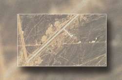 Китай наздоганяє США в області сучасних аерокосмічних технологій