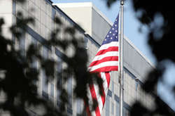 «Мінував» посольства США й Туреччини в Україні. Суд дав іноземцю чотири роки тюрми