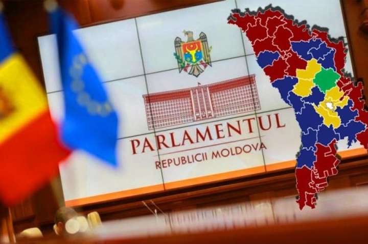 Пас від PAS. Чи змінить Молдову монобільшість Санду?